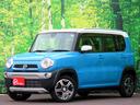 北海道から沖縄までどこへでも登録・納車可能ですよ