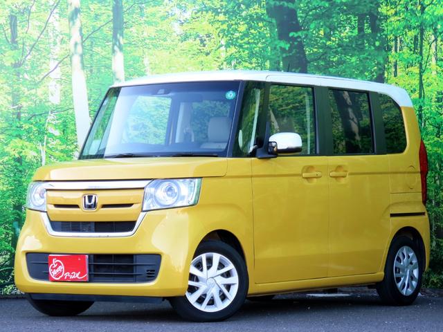 北海道から沖縄までどこへでも登録・納車可能ですよ