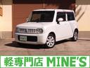 新規２年車検受け渡し♪ネット販売・全国納車致します♪ 海部郡／大治町／軽自動車／専門店／無料見積りご来店お待ちしております♪