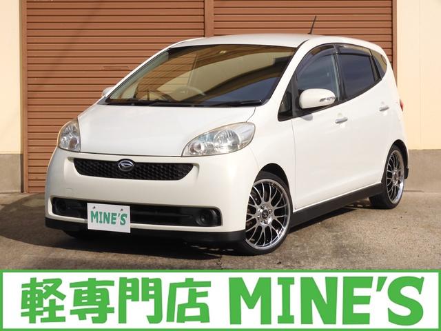 ダイハツ L405 前期 ソニカRSリミテッド 7速アクティブシフト ダイハツ L405 前期 ソニカRSリミテッド 7速アクティブシフト