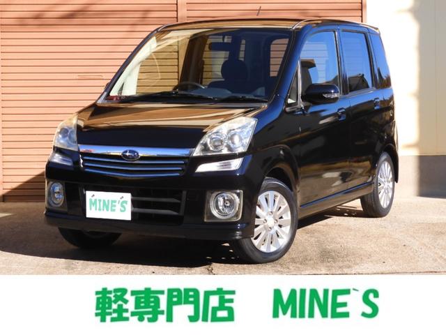 自社整備を行いＥＧオイル・ワイパーゴム交換にて納車♪ ＥＧオイル／ワイパーゴム／ＡＣフィルター交換しっかり整備して納車します♪