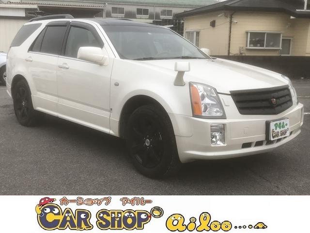 中古車 キャデラック キャデラック srx 4 6l中古車販売実績 21 02 06 株式会社 アイルー 中古車なら グーネット中古車 中古車 キャデラック キャデラック srx 4 6l中古車販売実績 21 02 06 株式会社 アイルー 中古車なら グーネット中古車