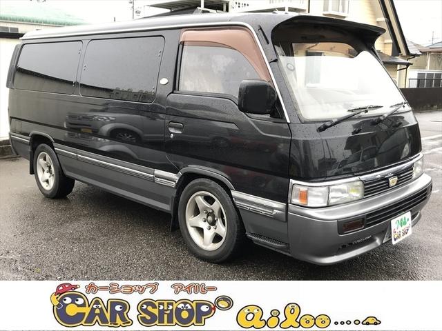 中古車 日産 ホーミーコーチ ロイヤル中古車販売実績 21 06 29 株式会社 アイルー 中古車なら グーネット中古車 中古車 日産 ホーミーコーチ ロイヤル中古車販売実績 21 06 29 株式会社 アイルー 中古車なら グーネット中古車