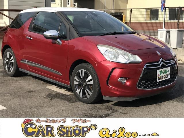 中古車 シトロエン シトロエン ｄｓ３ シック中古車販売実績 21 12 10 株式会社 アイルー 中古車なら グーネット中古車