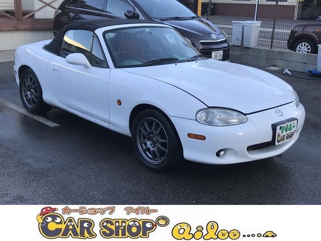 中古車 マツダ ロードスター 標準車中古車販売実績 22 04 11 株式会社 アイルー 中古車なら グーネット中古車