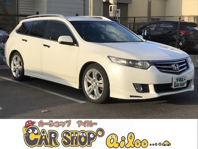 ホンダ アコードツアラー２４ｔｌ スポーツスタイル バックカメラ ｈｄｄナビ ｔｖ ｅｔｃ 純正アルミの中古車 車体価格40万円 09 平成21 年式 走行9 5万キロ 車体色パール 愛知県小牧市横内４７０ １ 株式会社 アイルーの在庫 グーネット中古車