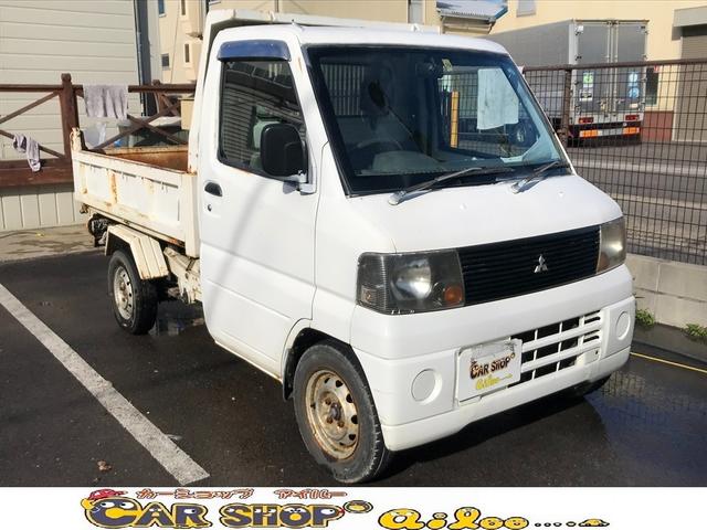中古車11台 ミニキャブトラック 楽床ダンプ 三菱 40万台から選べる価格相場検索サイトbiglobe中古車 情報提供 グーネット