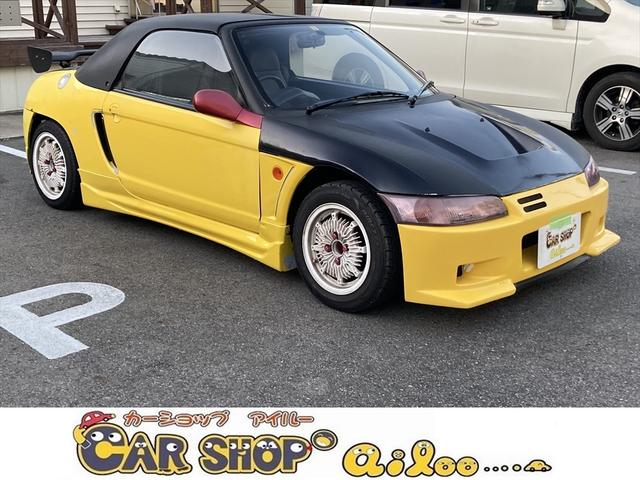 ビート ベースグレードの中古車を探すなら【グーネット】｜ホンダの中古車情報