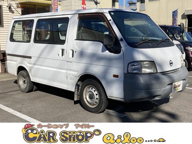 バネットバン(日産) ＤＸ 中古車画像