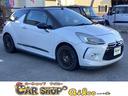 DS AUTOMOBILES DS3 CABRIO