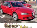 ALFA ROMEO ALFA 147