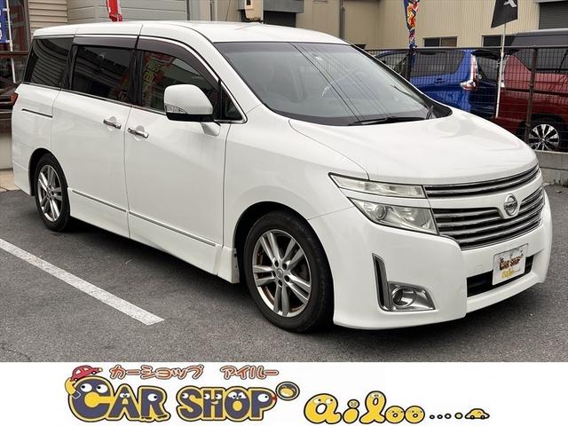 日産 エルグランド