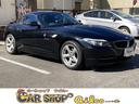 ＢＭＷ Ｚ４ ｓＤｒｉｖｅ２３ｉ　電動オープン　ナビ　ＥＴＣ　純...