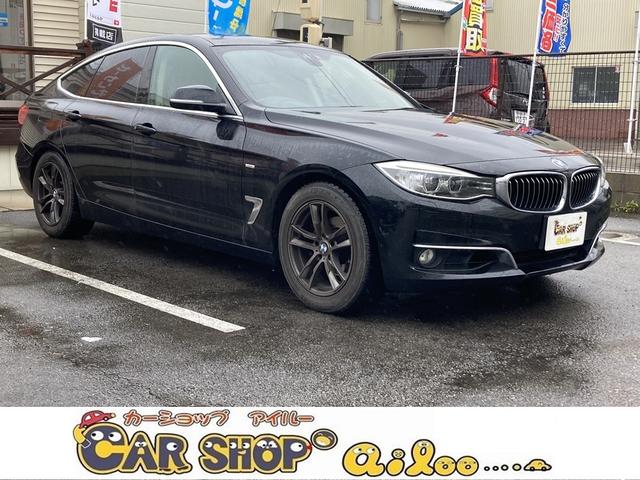 ３シリーズ(BMW) ３２０ｉグランツーリスモ　ラグジュアリー 中古車画像