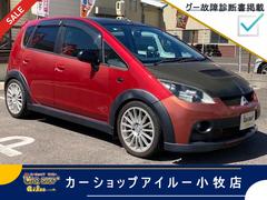 三菱コルト・ラリーアート Version-R(FF/5MT)【試乗記】 実は 三菱コルト・ラリーアート Version-R(FF/5MT)【試乗記】 実は