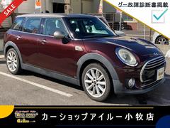 MINIクラブマン F54の中古車を探すなら【グーネット】 MINIクラブマン F54の中古車を探すなら【グーネット】