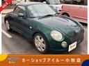 ダイハツ コペン アクティブトップ　ＭＴモード付／電動オープン／...