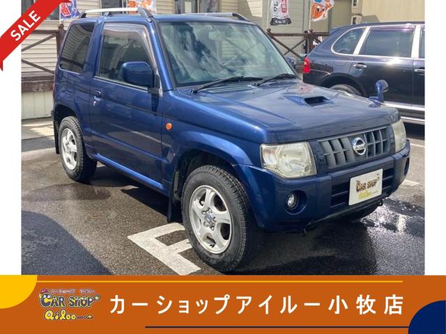 ＲＸ　４ＷＤ／ターボ車／ナビ／地デジＴＶ／キーレス／シートヒーター／フォグライト／ＥＴＣ／電動格納ミラー／ライトレベライザー／ルーフレール／背面タイヤ