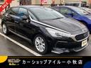 carPhoto