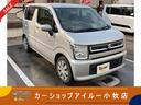 carPhoto