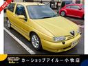 carPhoto