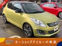 carPhoto