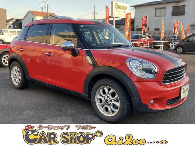 内外装程度良好!ご来店の際は事前にお電話を下さい! 全車輌早い者勝ち!お早めにお問合せ・ご来店下さい!車輌情報随時更新中☆