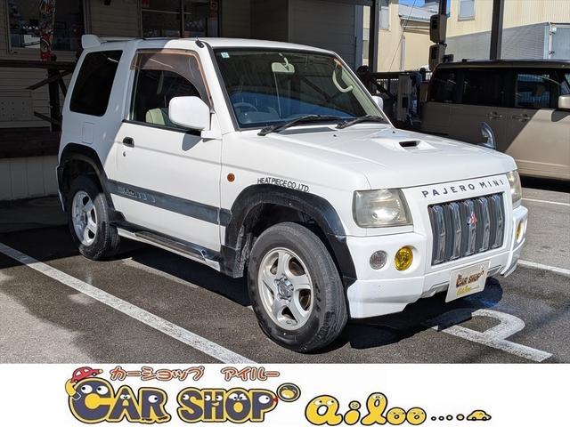 ⳰ɹŹκݤϻˤä򲼤 ᤤԾˤ礻ŹҾ 1