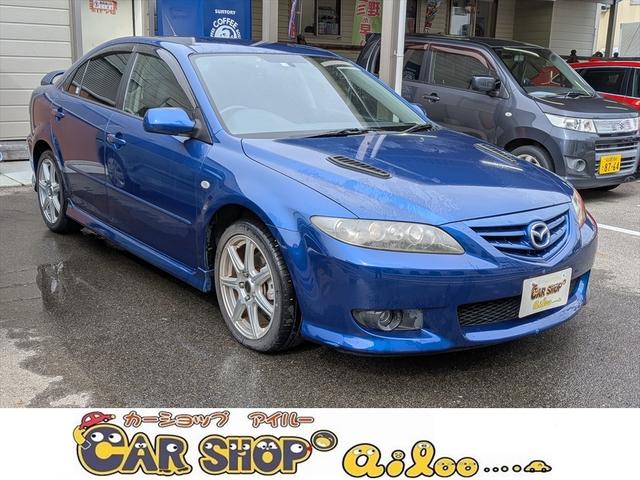 ⳰ɹŹκݤϻˤä򲼤 ᤤԾˤ礻ŹҾ 1