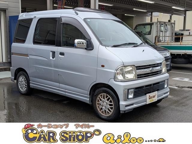 内外装程度良好！ご来店の際は事前にお電話を下さい！ 全車輌早い者勝ち！お早めにお問合せ・ご来店下さい！車輌情報随時更新中☆