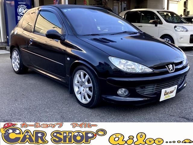 ⳰ɹŹκݤϻˤä򲼤 ᤤԾˤ礻ŹҾ 1