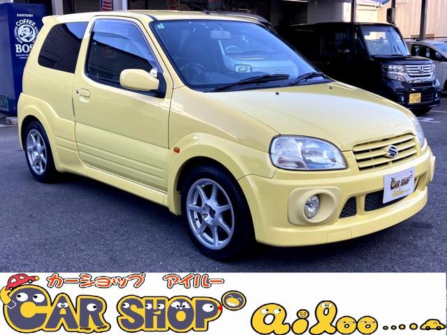 ⳰ɹŹκݤϻˤä򲼤 ᤤԾˤ礻ŹҾ 1