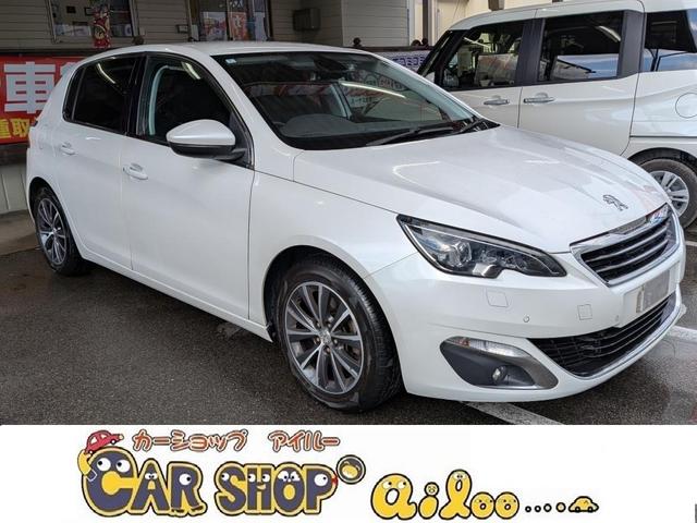 ⳰ɹŹκݤϻˤä򲼤 ᤤԾˤ礻ŹҾ 1