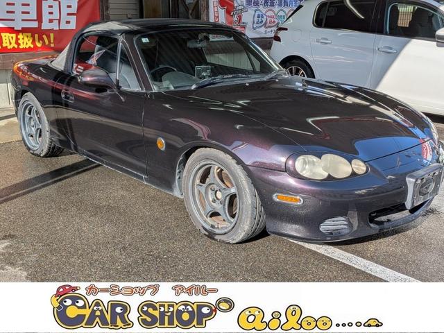 ⳰ɹŹκݤϻˤä򲼤 ᤤԾˤ礻ŹҾ 1