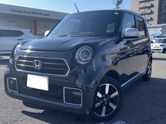 N-ONE プレミアム オーディオレス車、LEDヘッドライト、オートライト、シートヒーター、オートエアコン、純正アルミホイール、クルーズコントロール、ワンオーナー、禁煙車 中古車画像