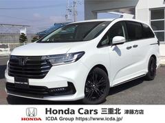 ホンダ オデッセイの中古車 中古車価格 相場情報 価格 Com ホンダ オデッセイの中古車 中古車価格 相場情報 価格 Com