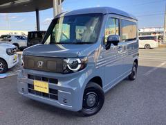 N-VAN e: e: ファン 8インチナビ 中古車画像