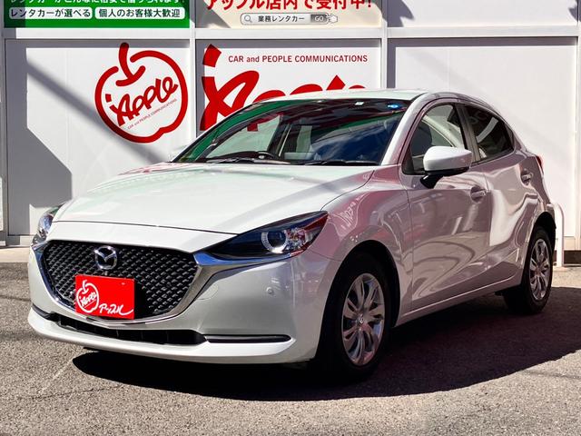 ＭＡＺＤＡ２(マツダ) １５Ｓ　スマートエディション　３６０度カメラ　ＥＴＣ　シティーブレーキシステム　ＢＳＭ　ｉ−ｓｔｏｐ 中古車画像