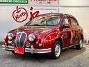 MITSUOKA VIEWT