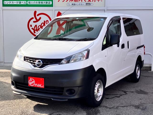 日産 ＮＶ２００バネットバン ＤＸ　４ＷＤ　ＦＭ／ＡＭ／ＣＤオーディオ　２人乗