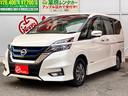 日産 セレナ ｅ－パワー　ハイウェイスターＶ　エマージェンシーブ...