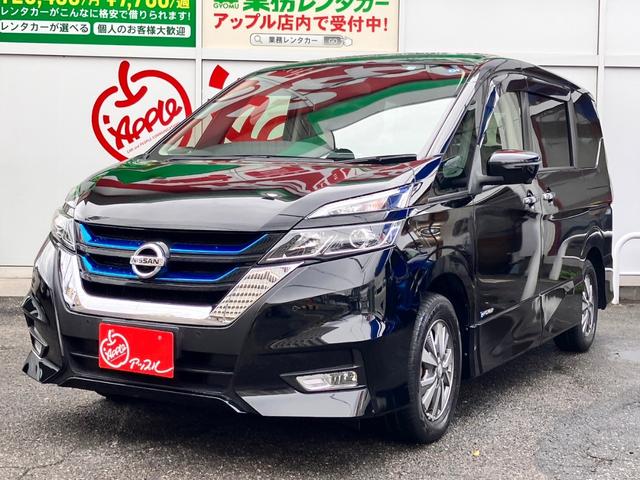 日産 セレナ