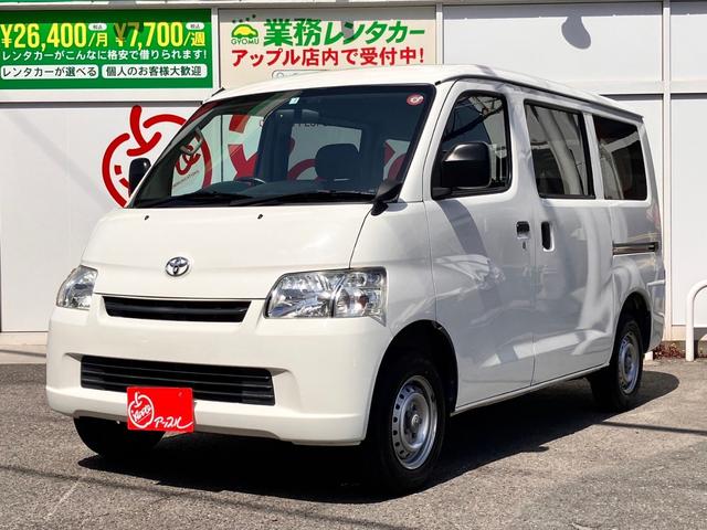 トヨタ タウンエースバン ＧＬ　ＥＴＣ　社外メモリーナビ（ＡＶＩＣ－ＲＷ５０１）