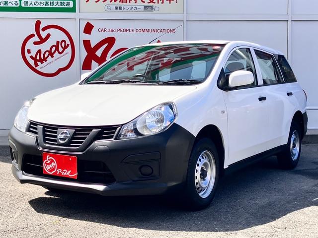 日産 ＮＶ１５０ＡＤ ＶＥ　エマージェンシーブレーキ標準車　４ＷＤ　バックカメラ