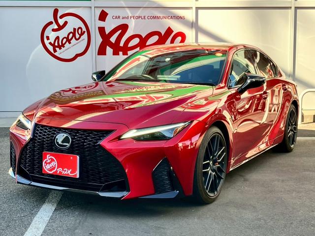 ＩＳ(レクサス) ＩＳ３００ｈ　ＦスポーツモードブラックＩＩＩ　ワンオーナー　サンルーフ　セーフティシステムプラス　ＢＳＭ　パワーシート　３連フルＬＥＤヘッドランプ　ＥＴＣ２．０　バックカメラ　シートヒーター＆ファン　ステアリングヒーター 中古車画像