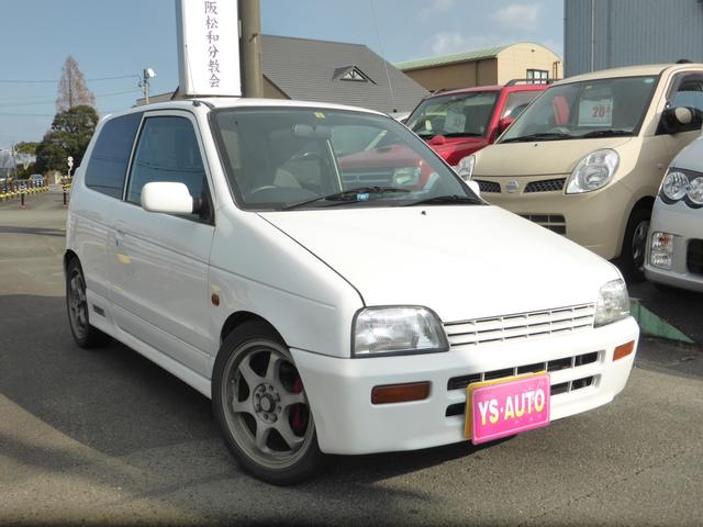 スズキ アルトワークスターボie s 顔面移植 キーレス 車高調 マフラー アルミの中古車 車体価格万円 1998年式 走行14 3万キロ 車体色ホワイト 三重県松阪市岡本町250 5 ys autoの在庫 グーネット中古車 スズキ アルトワークスターボie s 顔面移植 キーレス 車高調 マフラー アルミの中古車 車体価格万円 1998年式 走行14 3万キロ 車体色ホワイト 三重県松阪市岡本町250 5 ys autoの在庫 グーネット中古車