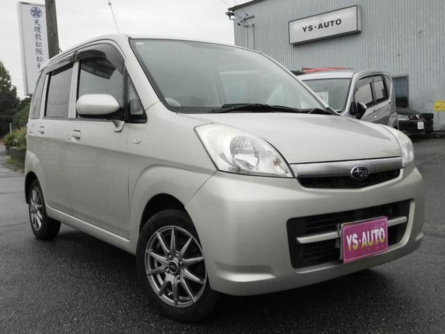 三重県内ならご自宅まで納車無料　県外も格安でお届け！ ＡＴ　キーレス　４ＷＤ