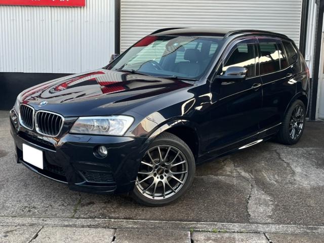 Ｘ３(BMW) ｘＤｒｉｖｅ　２０ｄ　走行中ＯＫフルセグ！ビルトインＥＴＣ！フルレザーシート！シートヒーター！Ｍスポ 中古車画像