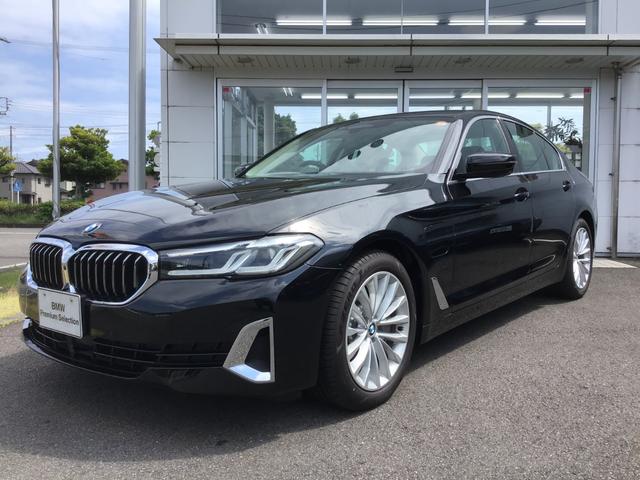 Bmw 5シリーズ セダン プラグインハイブリッドの価格 新型情報 グレード諸元 価格 Com Bmw 5シリーズ セダン プラグインハイブリッドの価格 新型情報 グレード諸元 価格 Com