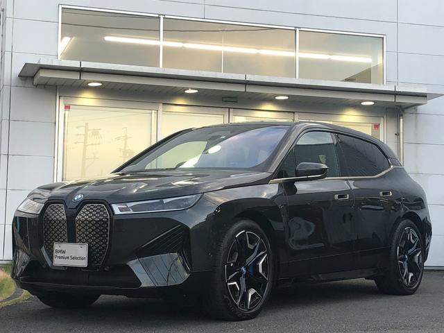 ｉＸ(BMW) ｘＤｒｉｖｅ　４０　当社試乗車ＵＰ・ラウンジＰＫＧ・スポーツＰＫＧ・Ｂｏｕｅｒ＆Ｗｉｌｋｉｎｓサラウ 中古車画像